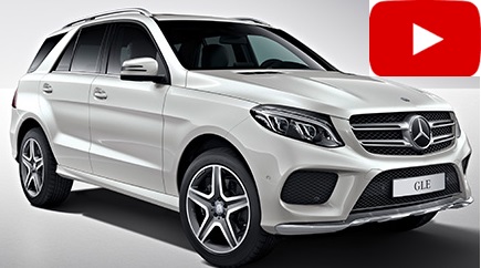 Video Central Multimidia Mercedes GLE 2017